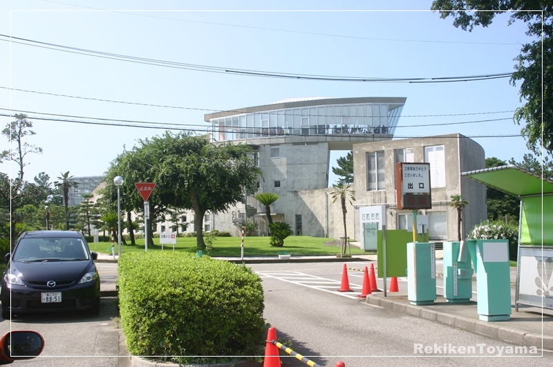 海浜植物園A_R.JPG